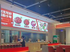 -周姑娘不等味·牛羊肉火锅·螃蟹罗氏虾·烤鱼烤串(高邮店)