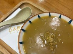 -古乡居甜品(大信店)