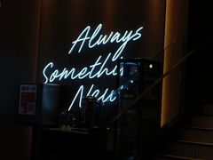 -必胜客(蜀山万象汇店)