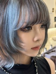 -BEAUTY HAIR GANO
