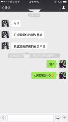 -MMbyHairCode 芭曲发型沙龙