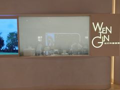 -WenTinG文汀·半糖蛋糕(合生汇店)
