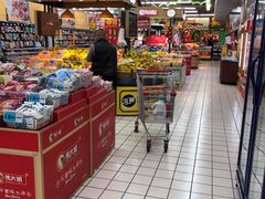 -大润发(莱州店)