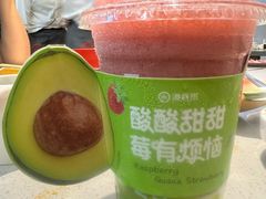 -海底捞火锅(八佰伴店)