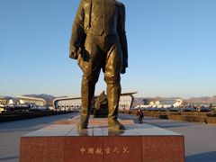 -中国航空博物馆