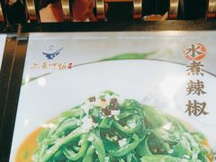 -上菜呷饭(花溪店)