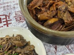 -斯丹姜母鸭·古法干香(涂门街总店)