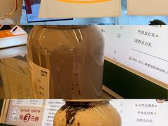 -炖物24章·顺时轻养茶(黄龙店)