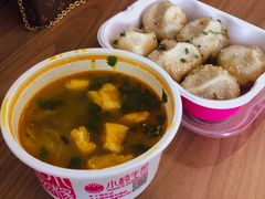 油豆腐牛肉粉丝汤（咖喱）-小杨生煎(黄河路店)