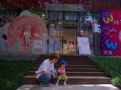 -西安电影制片厂