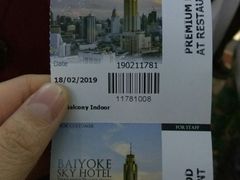 -彩虹云霄酒店76&78层国际自助餐