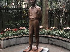 -巴金故居