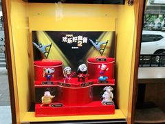 -麦当劳(沙面店)