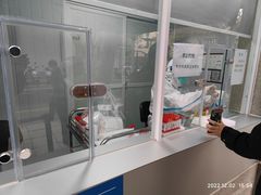 -上海文艺医院
