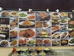 -天然居文化美食城(浮阳大道店)