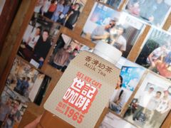 -世记咖啡(氹仔外卖店)