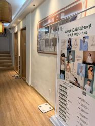 -依灵瑜伽普拉提连锁