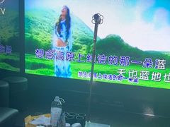 -魅KTV·AI辅唱(人民广场旗舰店)