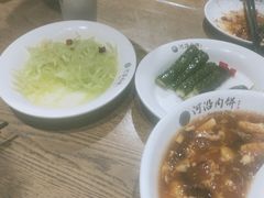 -河沿肉饼Beijing Pie(东华门店)