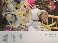-红门金汤·港式火锅(英皇集团中心店)