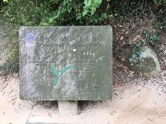 -普陀山风景区-佛顶山
