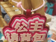-DQ·蛋糕·冰淇淋(阜盛道店)