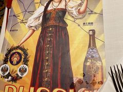 -俄士厨房(万松园店)