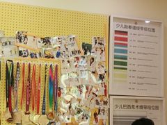 -勇气斑马·巴西柔术&跆拳道(浦东三林店)
