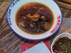 -怪噜范·老贵阳街头名小吃(鸿通城店)