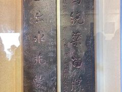 -白鹤梁水下博物馆