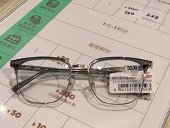 -AOJO眼镜(南翔印象城MEGA店)