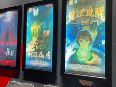 -Xcape异时刻密室逃脱魔法互动(瑞虹天地太阳宫店)