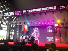 -东浩兰生上海世博展览馆