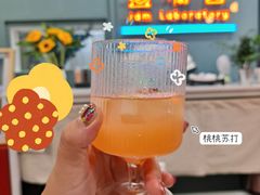 -橘酱餐厅