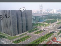 -北京盘古七星酒店