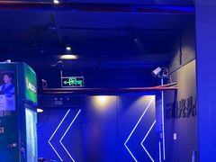 -云晓光头烧烤吧(川沙绿地店)