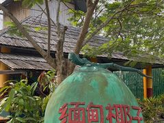 -一寨两国风景区