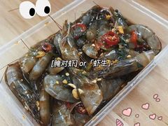 -圆蛋酒料•生腌(开元路店)