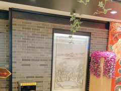 -和记小菜(七宝店)