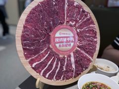 -海底捞火锅(璞丽中心店)