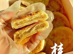 -矮子馅饼(大成路店)