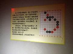 -失落之城沉浸式剧情密室(江宁万达店)