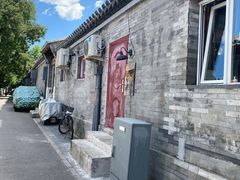 -鬼味烤翅(南锣鼓巷店)