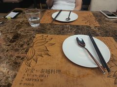 -宇安泰料(龙湖天街黑金店)