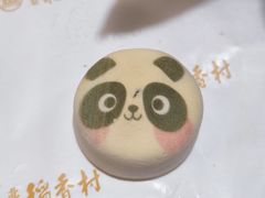 -北京稻香村(零号店)