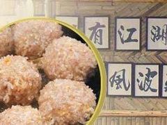 -风波庄(石景山店)