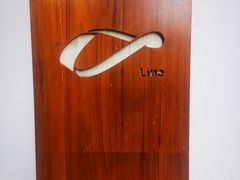 -Line 咖啡(石厦花园店)