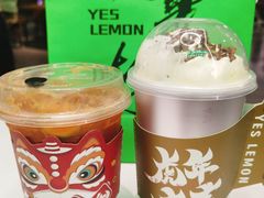 -Yes Lemon就是柠·手打柠檬茶(苏州中心一店)