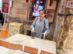 -CITY MART城市集市·里弄(北外滩来福士广场店)