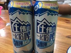 -南记食粥坊·宵夜大排档(莲花总店)